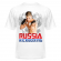 Russia kickboxing